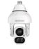 Avigilon H5A IR PTZ Camera - Pendant 2MP 40X 300m (2.0C-H5A-IRPTZ-DP40-WP)

